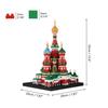 LULUFUN Micro Block Building Toy, Educational Toy, 3D Puzzle, Castle, Adult Gift, Interior Design, Assembly, Time Killer, Popular Hobby (St. Basil's