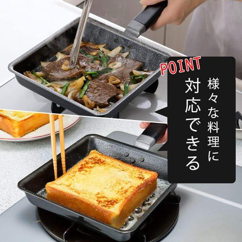 Shimomura Kihan Square Frying Pan, 20cm, with Lid, Made In Japan, Gas and Induction Compatible, Iron, Gyoza Pan, Perfect for Hamburgers and Steaks, No