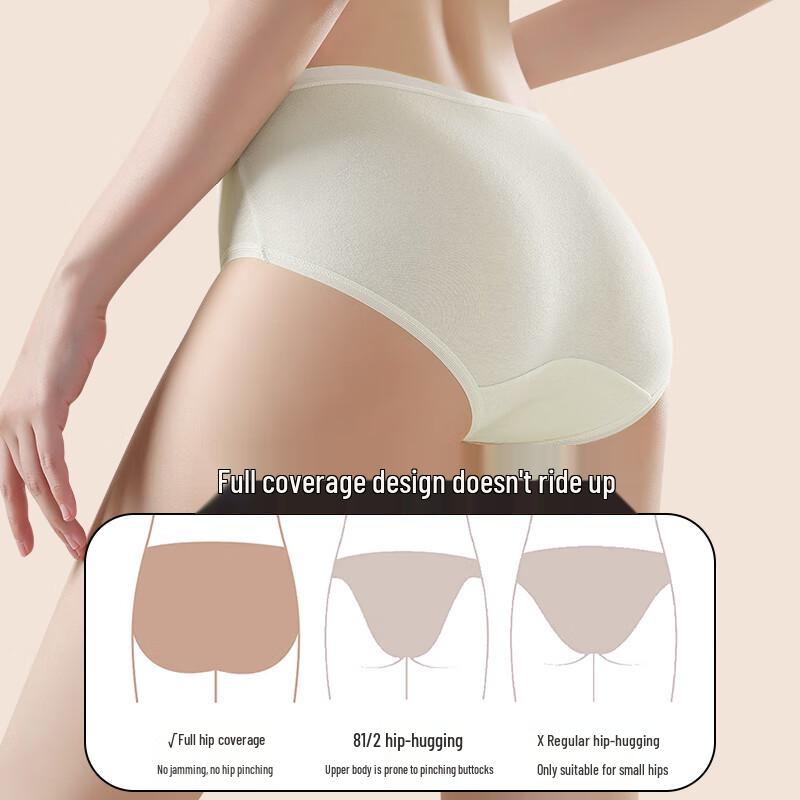 Urban Beauty 4-Pack Women's Pure Cotton Mid-Waist Seamless Briefs