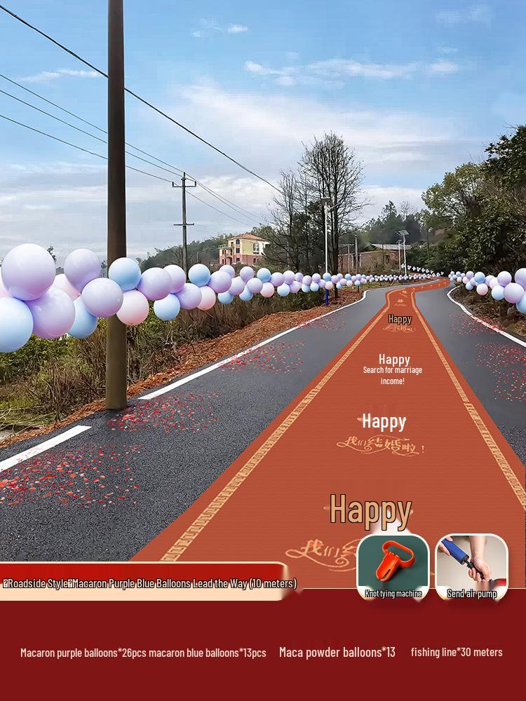 Rustic Wedding Balloon & Venue Decoration Set: Bridal Chamber Supplies & Reception Guidance