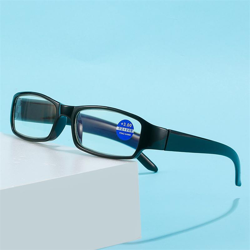 Anti-Blue Reading Glasses Old Man Pc Fashion Reading Glasses Small Frame High Definition Reading Mirror