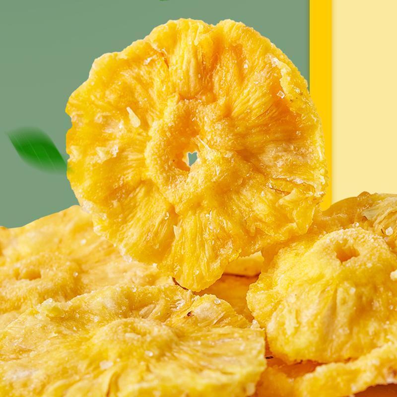 Jingqianqiu Dried Pineapple Rings, 250g