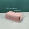 Simple PU Leather Tissue Case Desktop Napkin Pumping Paper Storage Box Foldable Paper Towel Container for Home Car Decoration