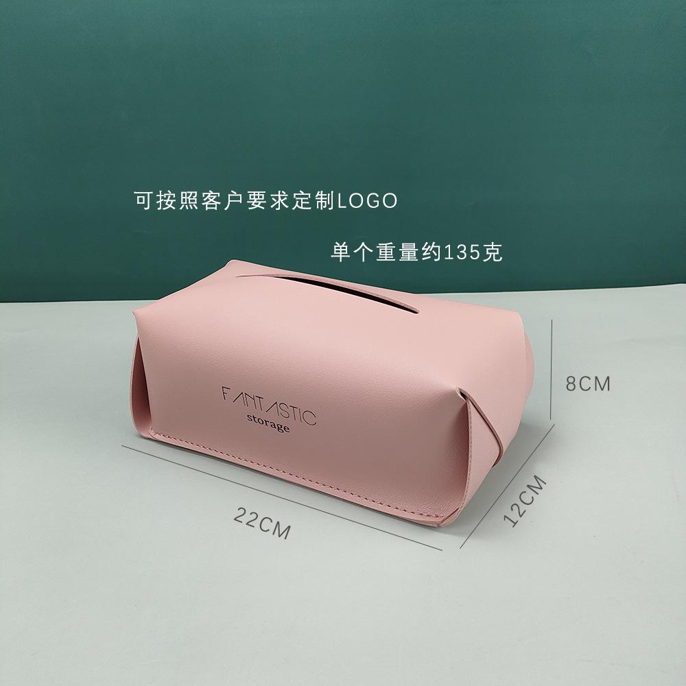 Simple PU Leather Tissue Case Desktop Napkin Pumping Paper Storage Box Foldable Paper Towel Container for Home Car Decoration