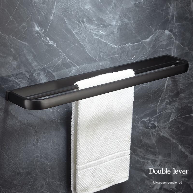 Miling Hengniu Gunmetal Grey Double Towel Rack