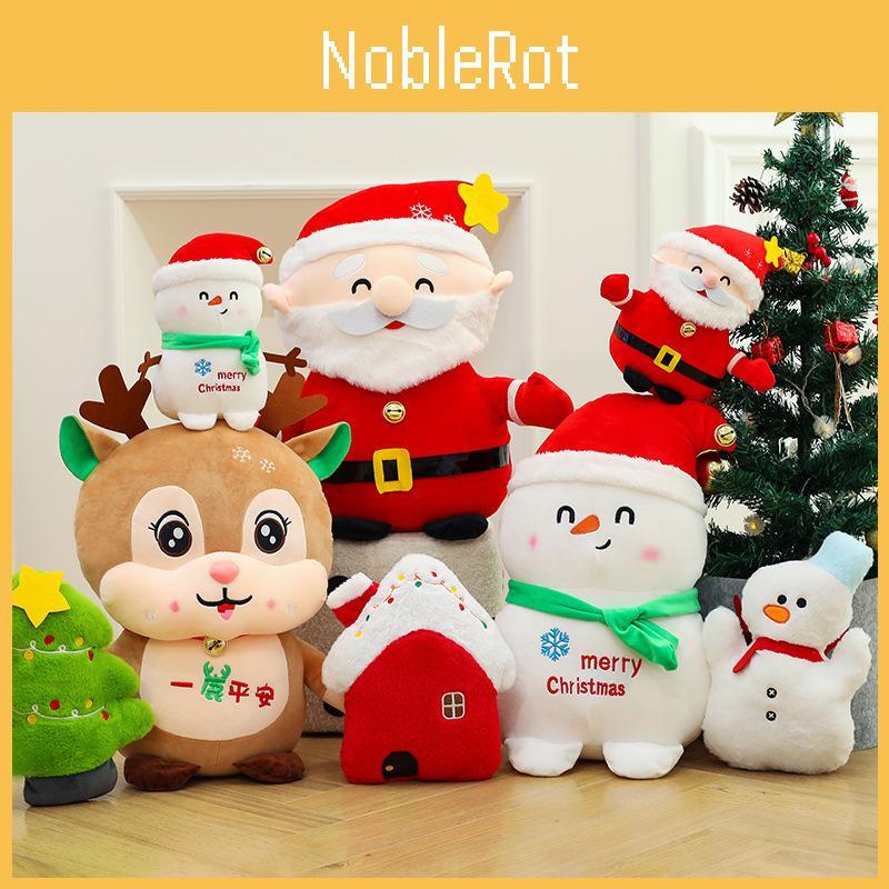 Holiday Plush Character Santa Snowman Reindeer With Short Pile Fabric For Christmas Gift And Display
