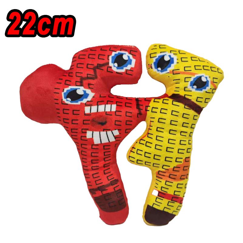 No 67 Meme Plush Doll Cute Funny Soft Stuffed Toy Pillow Holiday Gift