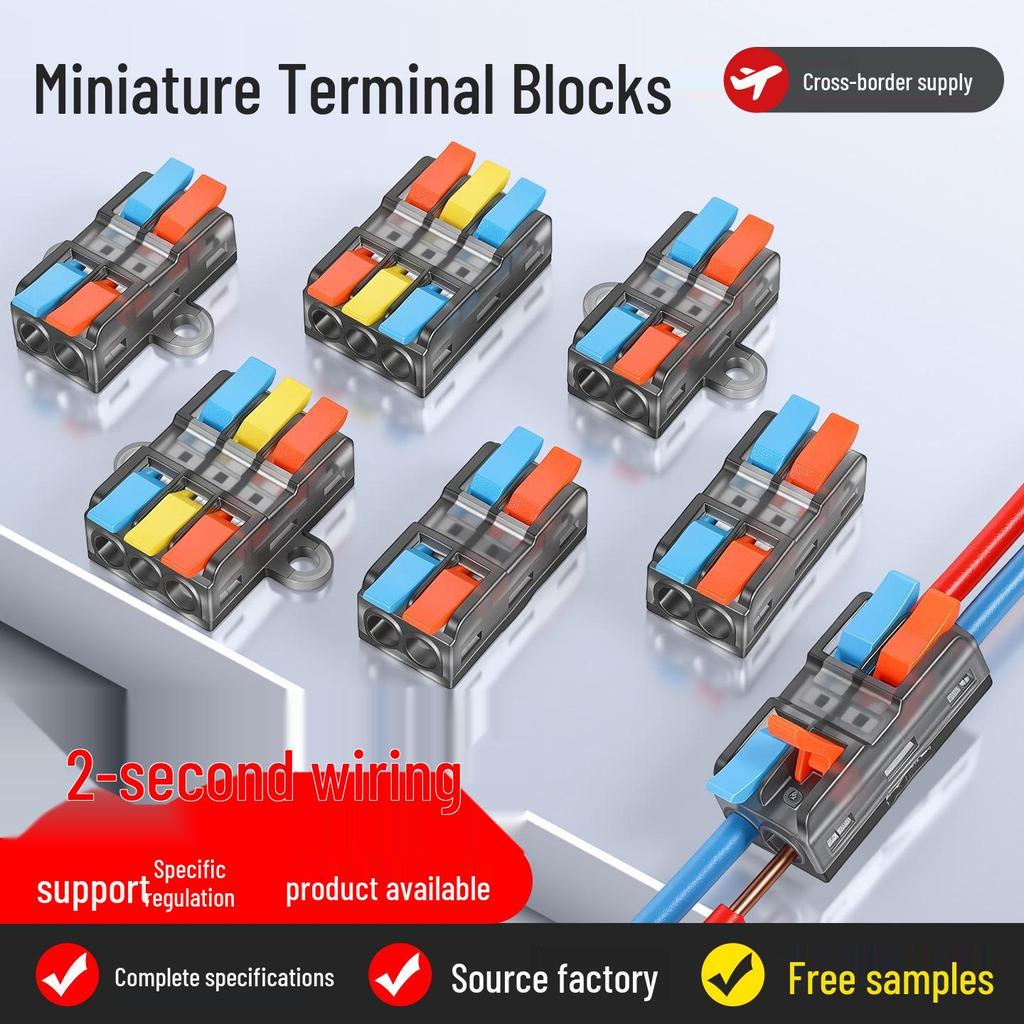 Compact Multi-Input/Output Quick Connector Terminal