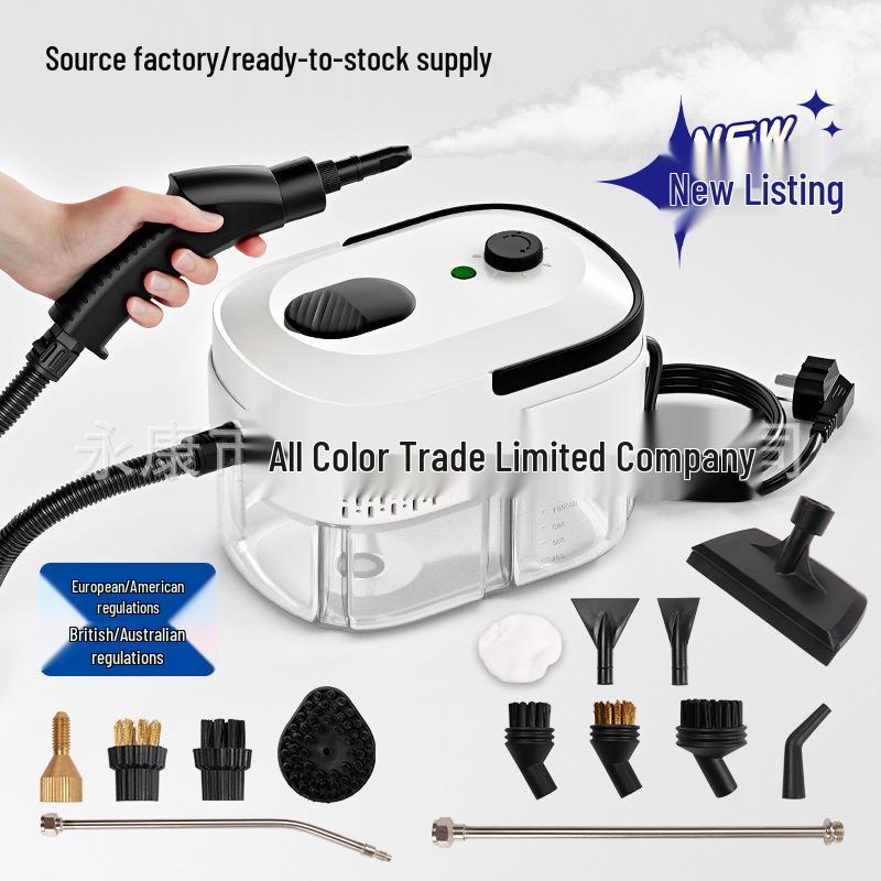 Dual Voltage High-Temperature Steam Cleaner 1200ML for Household Kitchen Use