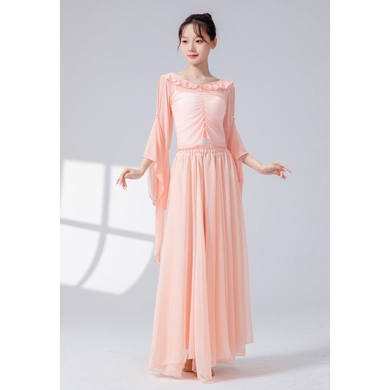 Moderner Tanz Culottes Locker Weiter Bein Rock Hose Chinesischer Volksnationaltänzer Übungskleidung Fließend Hanfu Klassisch Bühne