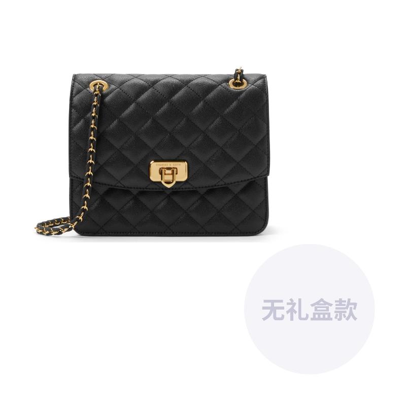 New CHARLES&KEITH PU Shoulder Bag Medium Size Women's Black/Beige /Cream CK2-70782173