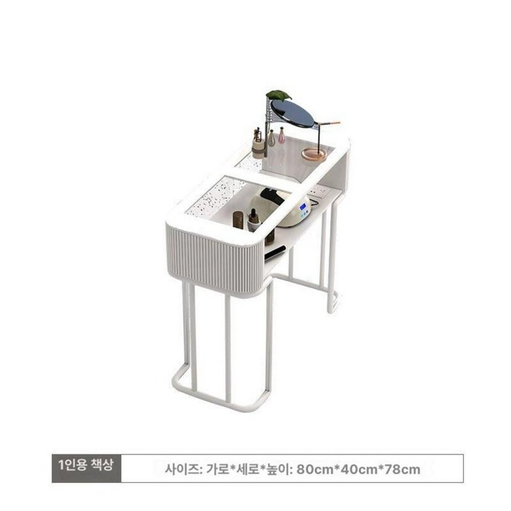 Nail Table Treatment Table Nordic Style
