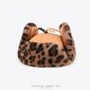 Plush Leopard Print Hat for Men and Women, Thickened Warm Windproof Ski Cold Ear Protection Cotton Hat In Autumn and Winter