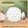 Miaojiayi Food Grade Disposable Steamer Liners - 32cm Diameter