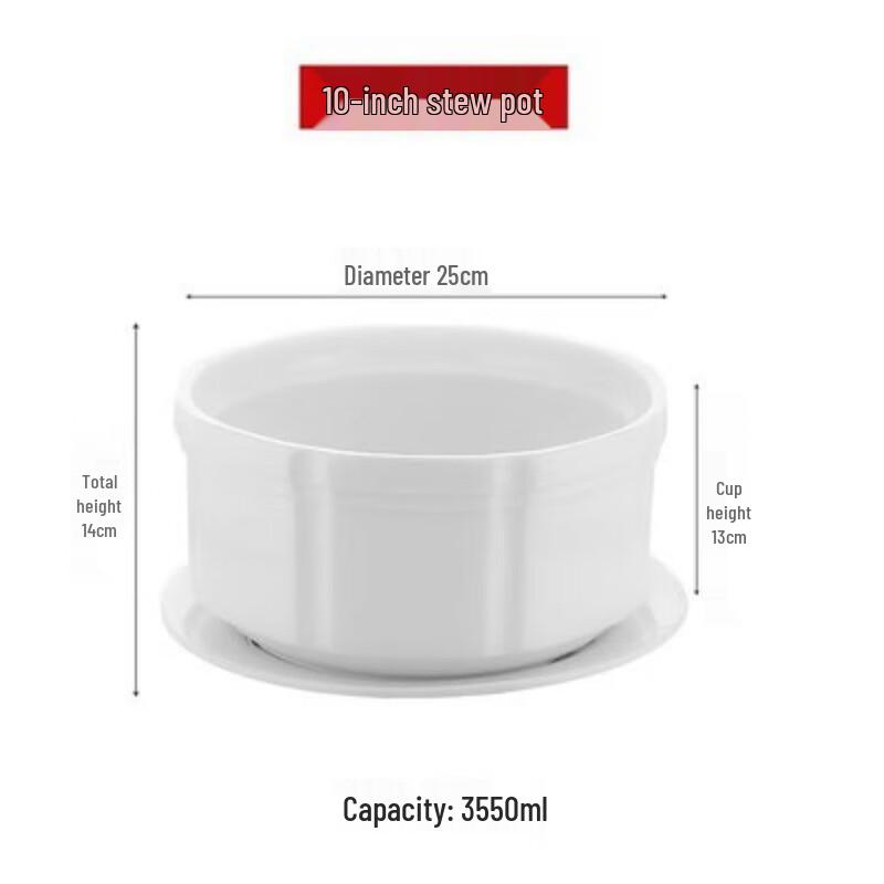 Набор керамических кастрюль для тушения LISM 10 дюймов