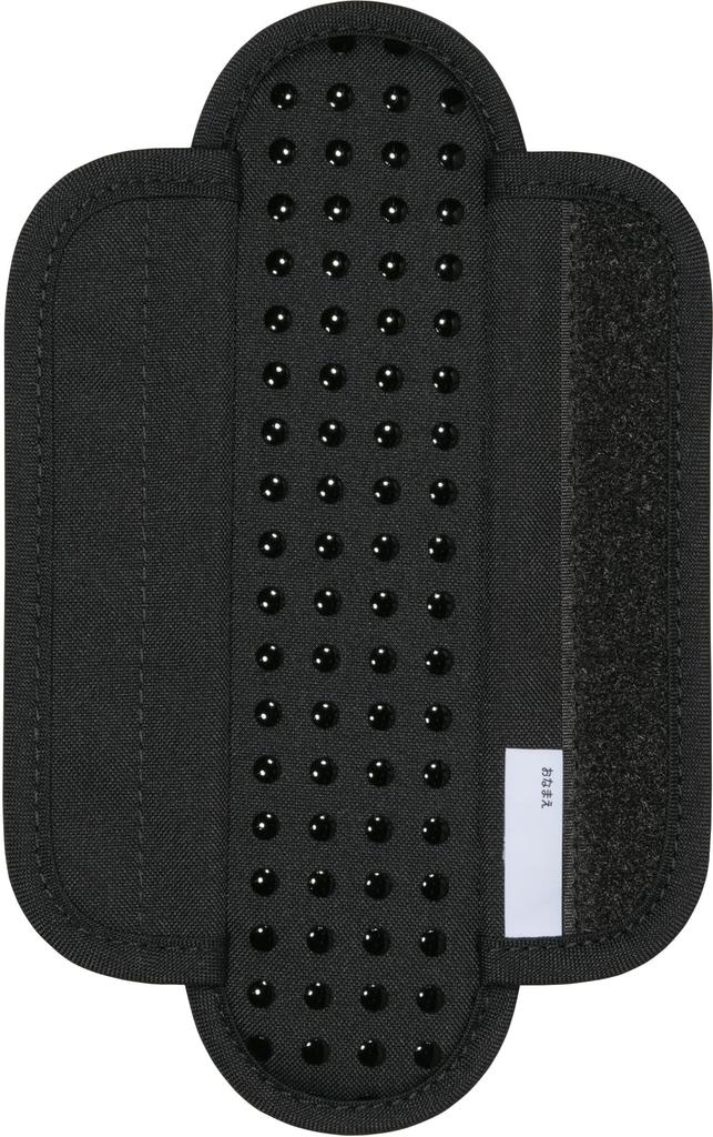 Thermos Shoulder Pad for Water Bottles with Deep Black DPBK Anti-Slip Grip, API-002