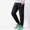 Li Ning Sports Basketball Series Solid Color Logo Embroidered Cuffed Loose Knit Sweatpants Men bottoms Black AKLT071-2