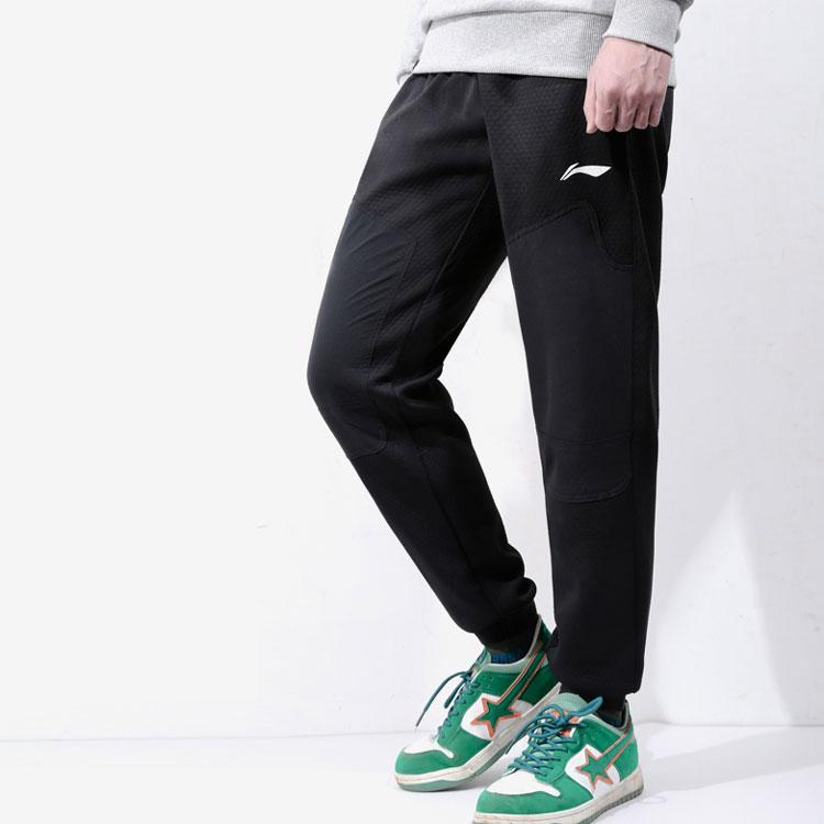 Li Ning Sports Basketball Series Solid Color Logo Embroidered Cuffed Loose Knit Sweatpants Men bottoms Black AKLT071-2