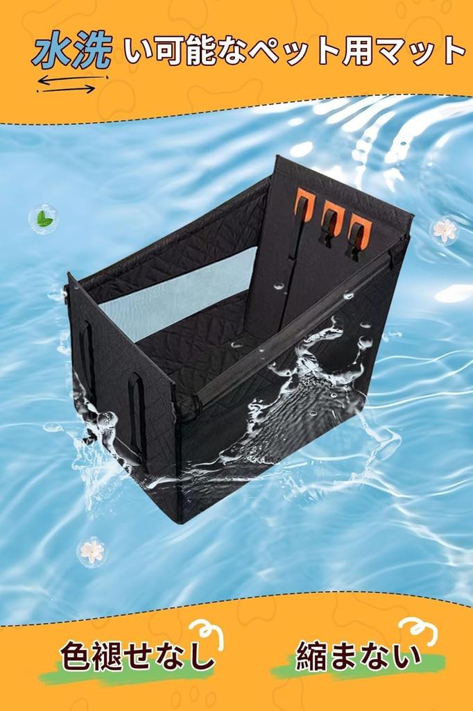 SONGSONG Stability Design Pet Car Seat for Prevents Securely Attaches to Rear Suitable for All Car All Breeds of Dogs and Car Dog Car Accessories Size