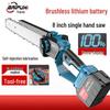 BAIPUXI Cordless Electric Chainsaw CN Plug (adapter Included)