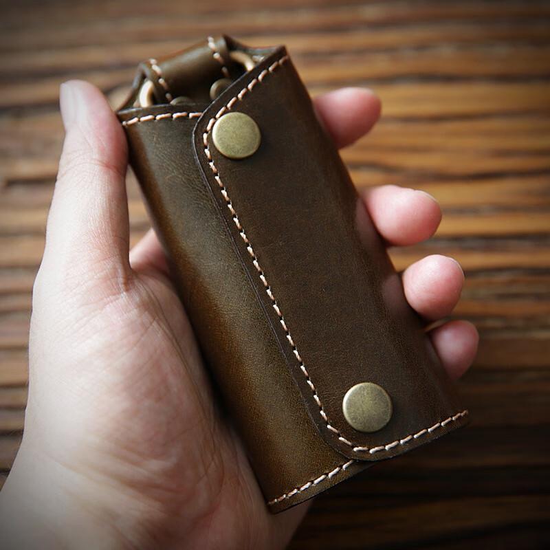 Retro Vegetable Tanned Leather Key Holder