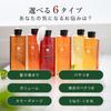 La CASTA Aroma Esthe Hair Soap 16 With the power of your hair will look shiny and every time you use it 600ml Floral 1 piece (Shampoo) [For post-color