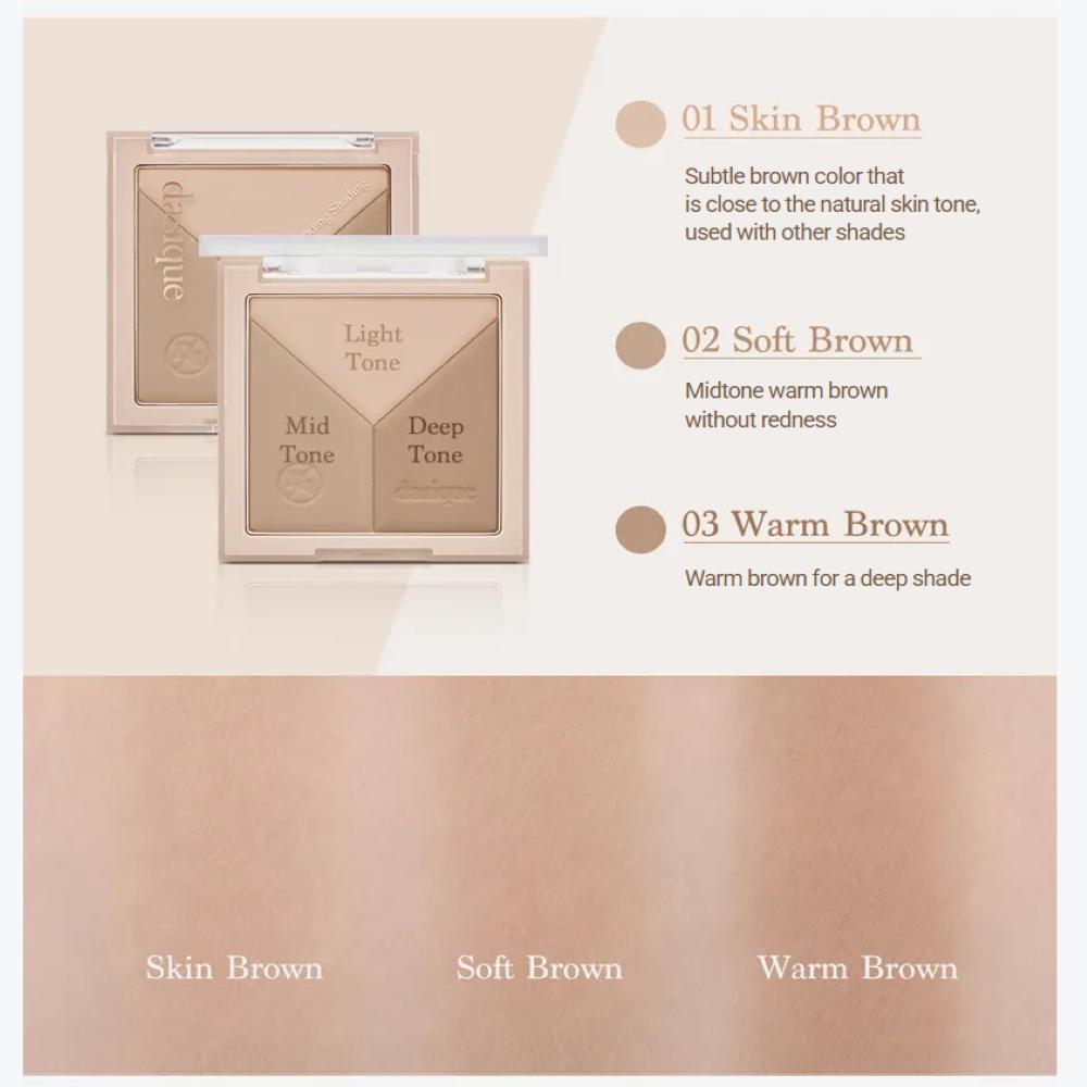 DASIQUE V-Cut Blending Shading 13g