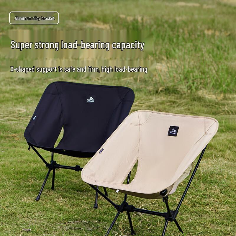 Pelliot Ultralight Folding Camping Moon Chair