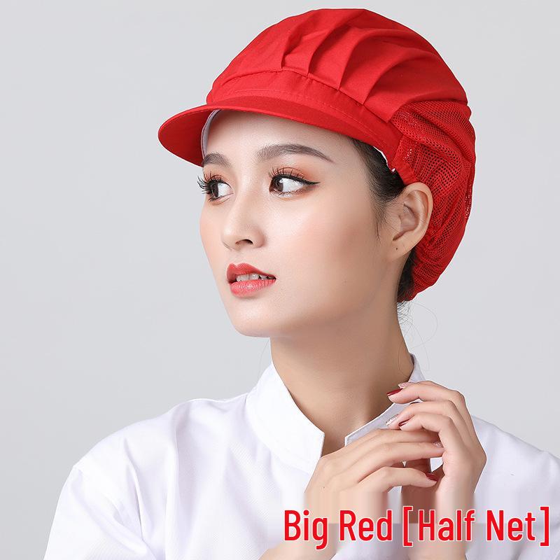 Dustproof Breathable Chef/Waiter Hat - Unisex Sanitary Kitchen Catering Hat