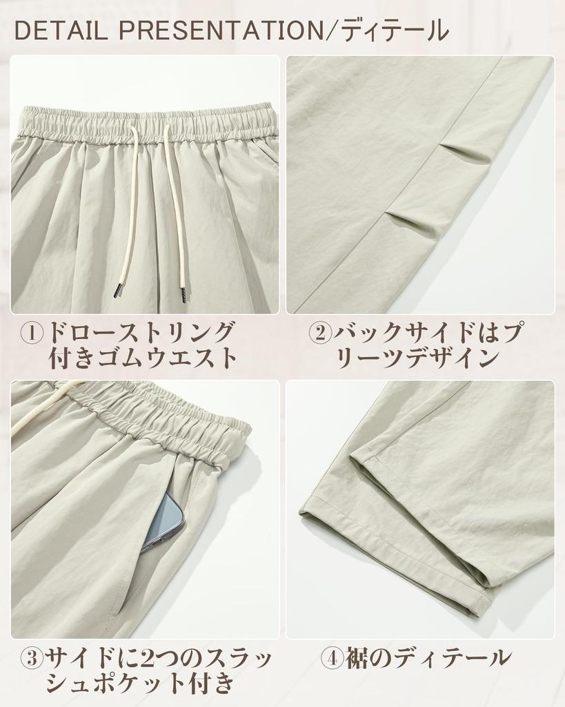 Kayiyasu Spring Sarouel Plus Sizes Solid Adjustable Loose Comfortable for and Winter Size Men's Wide-Leg Pants, Slacks, Straight-leg Pants, M-3XL,