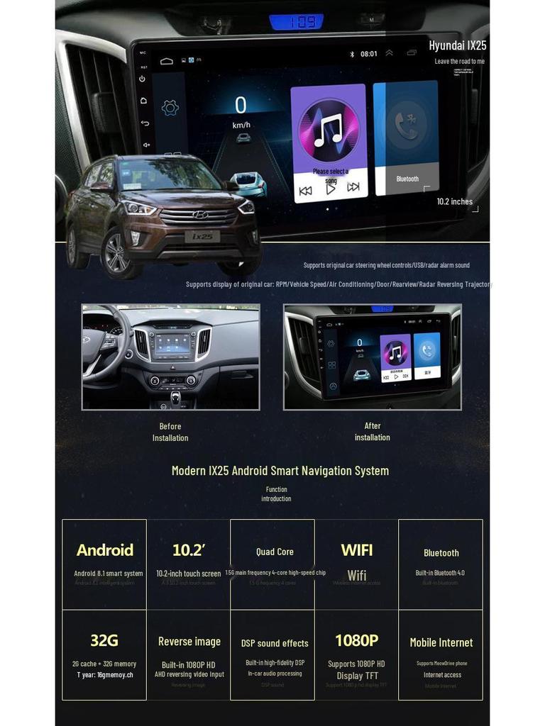 Cross-border Android Navigation System for 2011-2015 Sonata MP5 All-in-One
