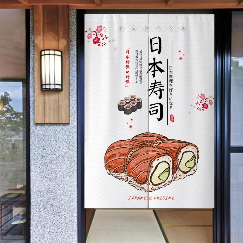 Japanese Restaurant Door Curtain Sushi Sashimi Restaurant Decorative Curtain Kitchen Exit Fabric Partition Curtain