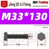 12.9 Grade High-Strength Blackened Hex Bolt M22-M48