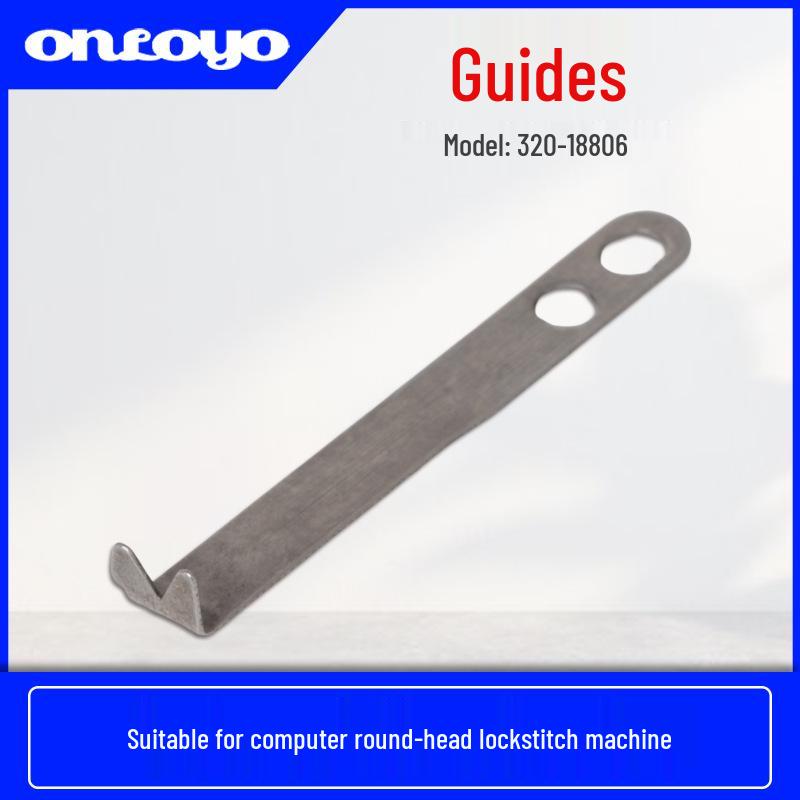 

Guide Plate Spare Part 320-18806 for MB3200 Heavy Machine Lockstitch