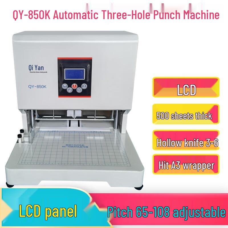Qiyan QY-850K Automatic 3-Hole Electric Punch Machine
