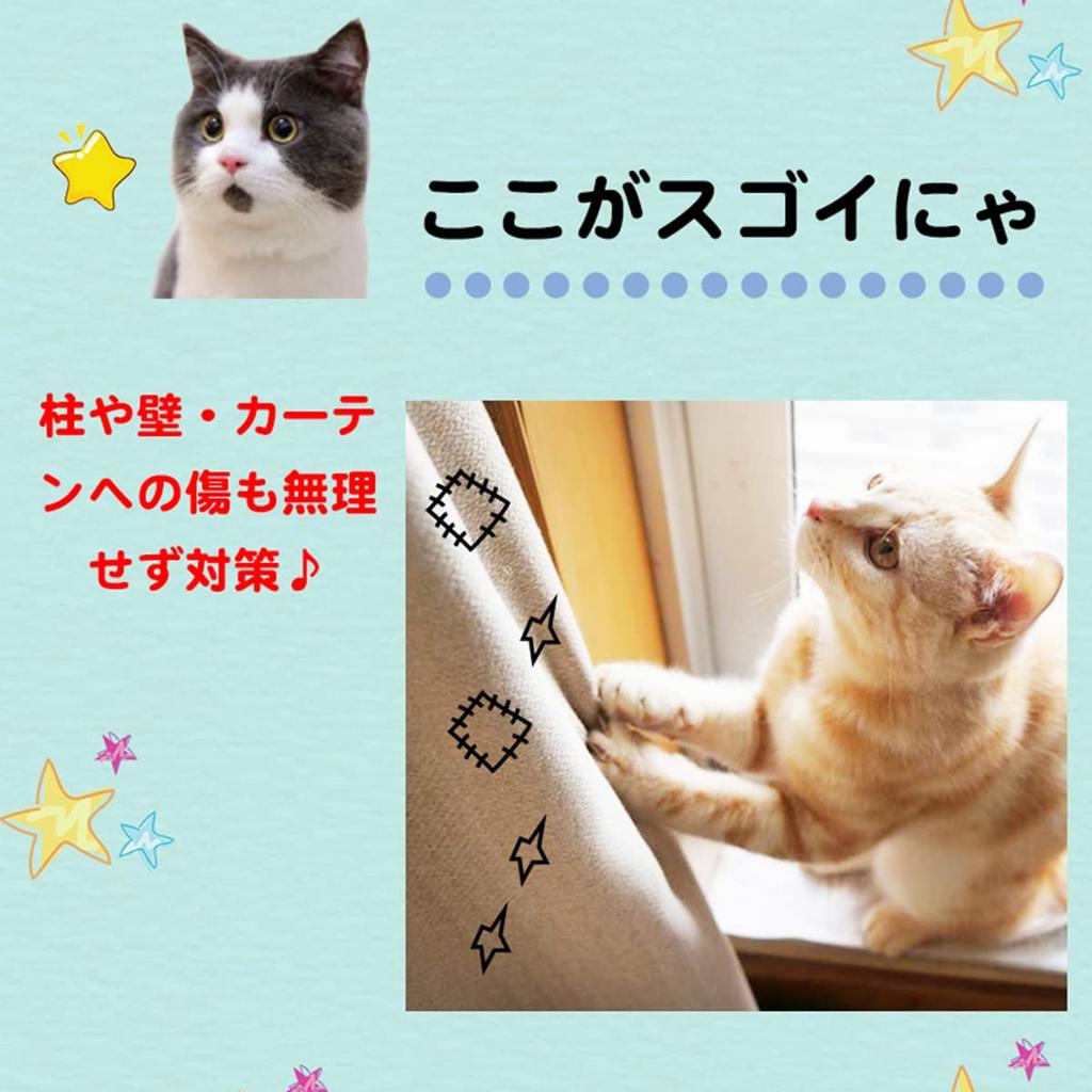 RAKU extra thick tree climbing tower with spaceship 12cm extra thick single cat bracing cat space height four types to choose claw full rope exercise