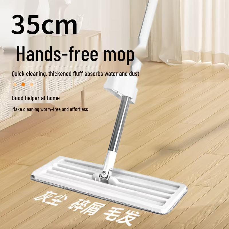 Hands-Free Dual-Use Flat Mop for Wet & Dry Floors with High Absorption