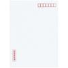 [Set product] KOKUYO resume/job resume 4 sheets for job change A4 size Shin-7 2 sets