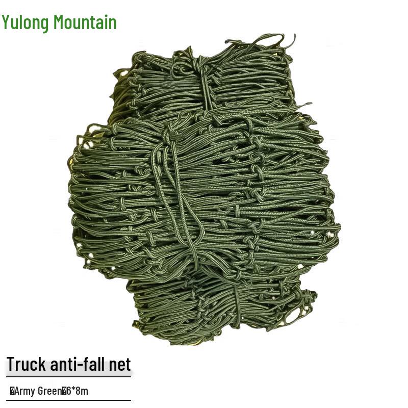 Truck Cargo Anti-Fall Net