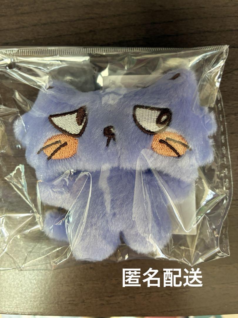 

[Б/У] zm-illennial Магнитный брелок