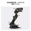 CONCEPT Suction Cup Mount Compatible with Osmo Pocket K&F 3/Insta360/GoPro