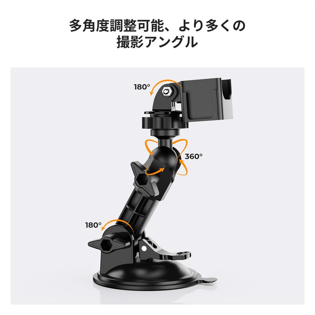 CONCEPT Suction Cup Mount Compatible with Osmo Pocket K&F 3/Insta360/GoPro