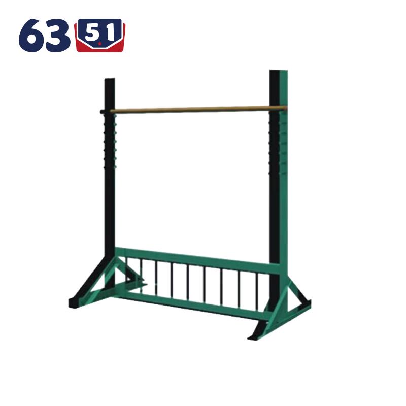 Dog Agility Training Obstacle Course Equipment