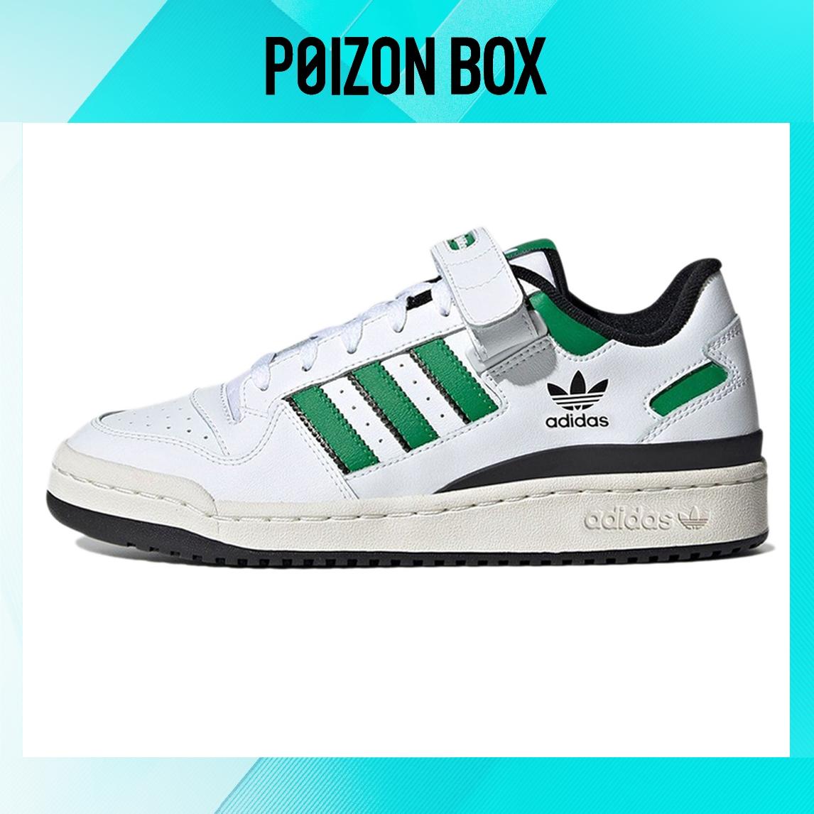 

кроссовки Female adidas originals FORUM Skate shoes GZ7181