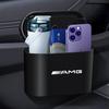 For Benz SW222Car Door Trash Can Garbage Bin Storage Box Auto Accessories For Mercedes Benz AMG GLE GLS CLA CLE GLC CLS GLA W223 W213 Stickers