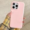 Solid Color Leather Texture Phone Case for iPhone 14/15/16 Pro Max
