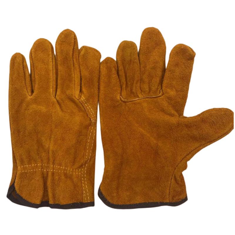 

Short Yellow Leather Work Gloves