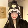 Retro Hairball Jacquard Wool Hat Women's Winter New Warm Big Head Circumference Showing Face Small Ear Protection Lei Feng Hat