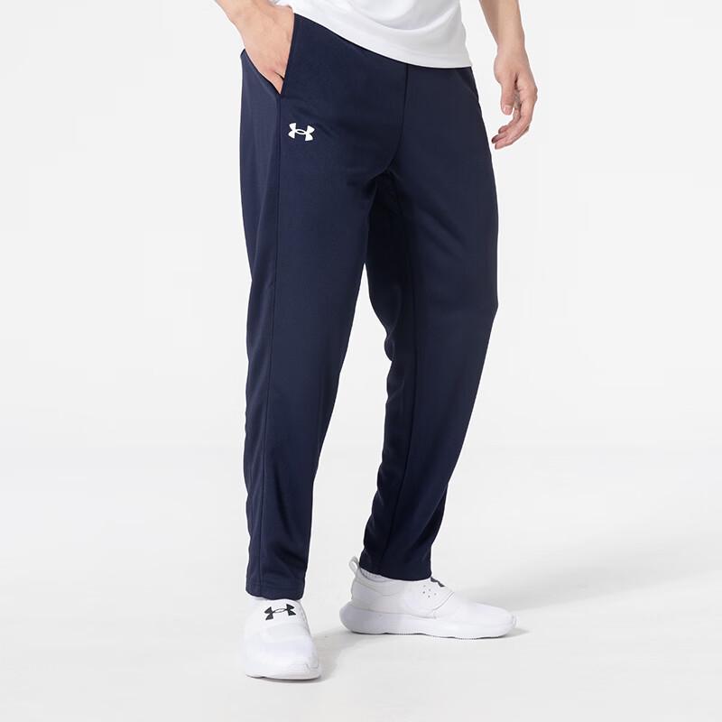 Under Armour Unisex Sportswear Long Pants