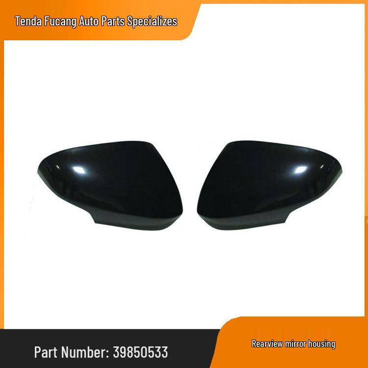 

Крышка зеркала заднего вида Volvo S40/S80L/V40 (Часть 39850533/39850553) 39850533 Left